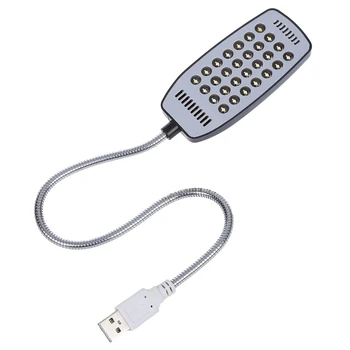 Новая гибкая яркая мини-лампа USB с 28 светодиодами, компьютерная лампа для ноутбука PC