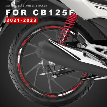 Наклейка на Колесо Мотоцикла Водонепроницаемая Наклейка на Обод 18 Дюймов для Honda CB125F Аксессуары CB 125 F Twister CB 125F 2021 2022 2023