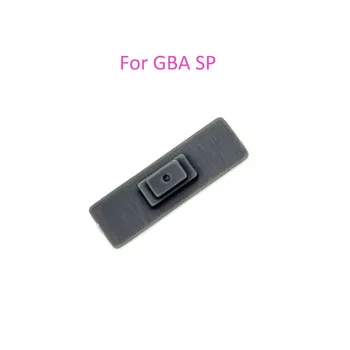 Пластиковая кнопка переключения громкости для GBA SP Кнопка регулировки громкости игры Внешняя для запасных частей gameboy advance SP