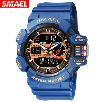 Студенческие часы Smael, электронные часы для учащихся средней школы, многофункциональные спортивные водонепроницаемые мужские часы