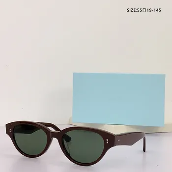 Новые маленькие прямоугольные солнцезащитные очки для мужчин 2023 Люксовый бренд Классические кошачьи глаза для женщин Сексуальные Модные солнцезащитные очки для женщин UV400