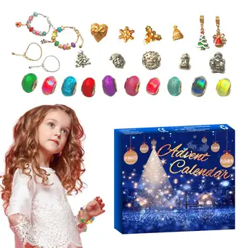 Рождественский календарь-сюрприз для девочек, календарь-браслет-адвент Удивите своих маленьких принцесс обратным отсчетом времени Рождества