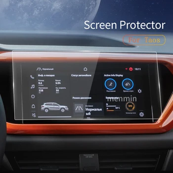 Автомобильная Наклейка Carplay Screen Protector Для VW Taos 2023 Дисплей Из Закаленного Стекла Защитная Пленка Навигация Автоаксессуары 9,2 дюйма