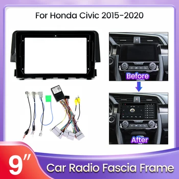 Автомобильный GPS Навигатор Стерео Панель для Honda Civic 2015-2020 Радио Рамка Подходит Для 2Din 9 Дюймов В Приборной Панели Головного Устройства Экран Кабель