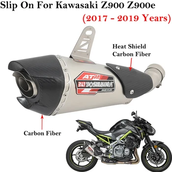 Слипоны Для Kawasaki Z900 Z900e 2017-2019 AT2 Мотоциклетные Выхлопные Системы Среднего Звена Модифицированный Глушитель DB Killer