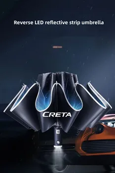 Новая автоматическая светодиодная подсветка заднего хода со светоотражающей полосой, автомобильный зонт Ten Bone для Hyundai Creta Ix25 2020 2019 2018 2017 Аксессуар