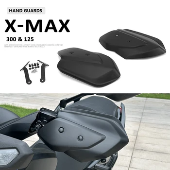 Защита Рук Мотоцикла Handguard Shield Ветрозащитные Аксессуары Защитное Снаряжение Для Yamaha XMAX X-MAX 125 X-Max 300 2023 2024