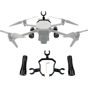 Светодиодная лампа для дрона с защитой от столкновений и комплектом кронштейнов для DJI Air 3 Drone Night Flying Air 3 Accessories