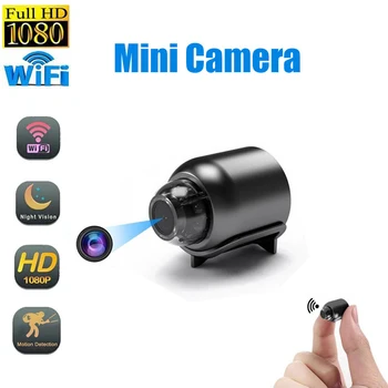 Мини IP камера беспроводной 1080p HD ночного видения удаленный мониторинг 160° широкий угол микро USB Умный дом небольшой видеокамеры без батареи
