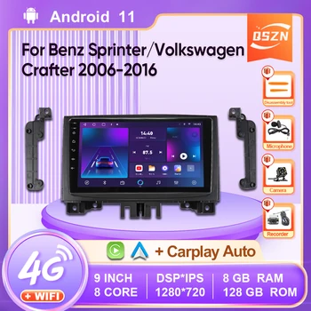 QLED 8G + 128G Android 12 Для Benz Sprinter/Volkswagen Crafter 2006-2016 Автомобильный Радио Мультимедийный Видеоплеер GPS Navi Стерео Carplay