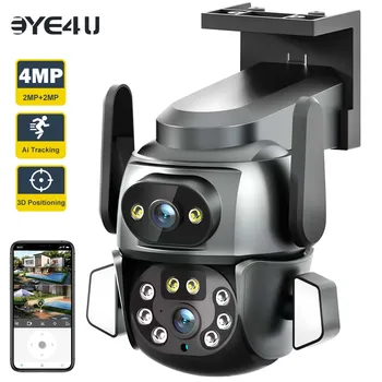 4K 8MP WIFI камера PTZ с двумя экранами 2K 4MP Бинокулярные IP камеры с автоматическим отслеживанием видеонаблюдения Водонепроницаемое приложение Carecam для видеонаблюдения