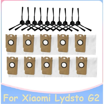 20 штук для робота-пылесоса Xiaomi Lydsto G2, Запасная часть, Боковая щетка, Мешок для пыли, Набор аксессуаров для бытовой уборки