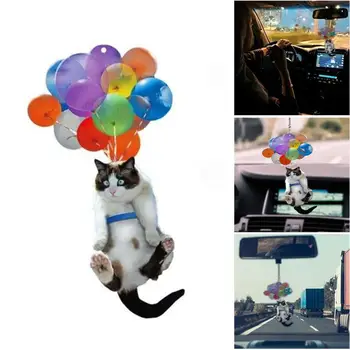 Креативный Подвесной орнамент для автомобиля с кошкой и собакой с красочным воздушным шаром, Симпатичный Подвесной Орнамент для автомобиля, Подвесные аксессуары для декора интерьера автомобиля