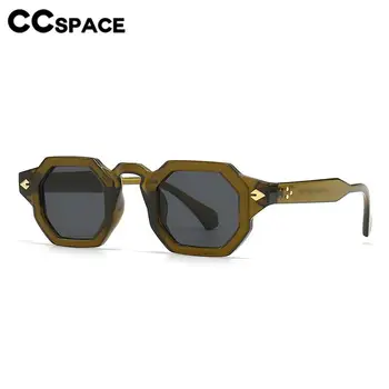 56854 Солнцезащитные очки Polygon Женские солнцезащитные очки с градиентным цветом в стиле ретро, солнцезащитные очки с заклепками небольшого размера, солнцезащитные очки с зеркалом, мужские солнцезащитные очки Uv400
