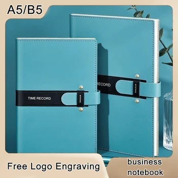(Бесплатная гравировка логотипа) Бизнес-блокнот B5 с пряжкой, блокнот для студентов, Дневник, Протоколы собраний ， Блокнот по теме