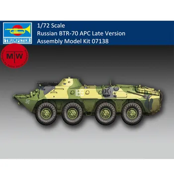 Трубач 07138 в масштабе 1/72 Российский БТР-70 APC Поздней версии Armor Military Plastic Assembly Model Kits