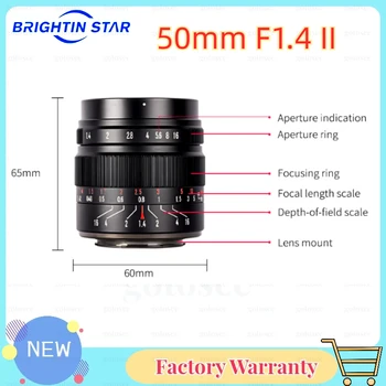 Brightin Star APS-C 50 мм F1.4 II Объектив камеры с Ручной Фокусировкой с Большой Диафрагмой Для Sony E Canon EF-M EOS M Fuji X M4/3 Nikon Z