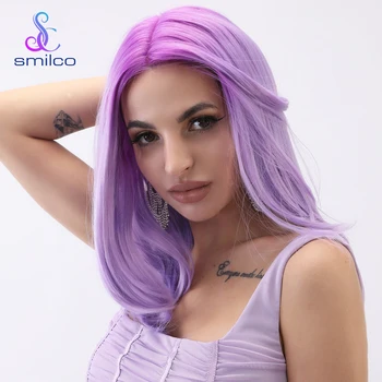 Женский парик Smilco на кружеве длиной 20 дюймов с фиолетовой челкой, поддающейся обрезке, Синтетические парики для косплея Трансвеститов на каждый день