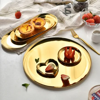Зеркало, Нержавеющая сталь, Золотая Обеденная тарелка, Десертная тарелка, Поднос для орехово-фруктовых тортов, Кухонная тарелка для закусок, Стейк в западном стиле, Кухонная тарелка, Блюдо