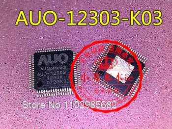 AUO-12303-K03 AUO-12303 QFP