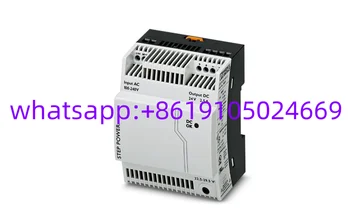 Новый оригинальный модуль питания 2868651 STEP-PS/1AC/24DC/2.5