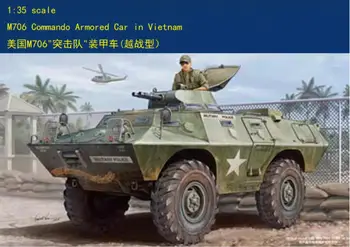 Hobbyboss 82418 1/35 M706 Commando Car во Вьетнаме Модельный комплект