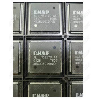 Новый оригинальный чип IC M6117D Уточняйте цену перед покупкой (Уточняйте цену перед покупкой)