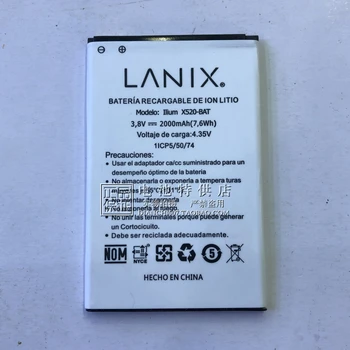 Для LANIX Ilium X520-Аккумуляторная батарея 2000 мАч для мобильного телефона, пластина мобильного телефона