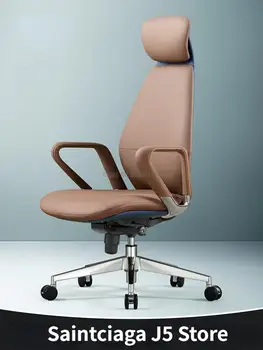 Офисные стулья Эргономичная мебель Компьютерное кресло Домашняя роскошь Для длительного сидения Удобное Заднее сиденье Кожаное Офисное вращающееся кресло