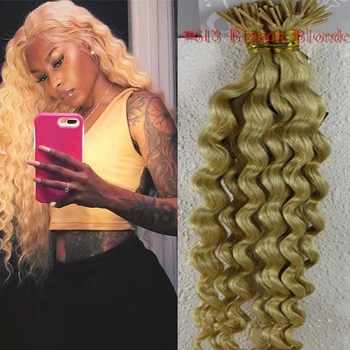 Глубокие вьющиеся кератиновые капсулы Human Fusion Virgin Hair 12-28 дюймов для наращивания ногтей Remy с предварительным приклеиванием I Tip Наращивание волос Человеческие волосы # 60 Блонд