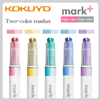 5 шт. / лот Маркеры KOKUYO PM-MT100 Канцелярские принадлежности для студентов, маркер для подчеркивания, двойные цвета, многофункциональные маркерные ручки