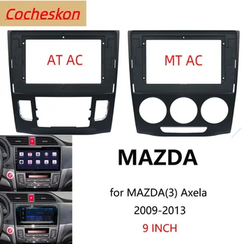 Переходник для передней панели рамы автомобиля COCHESKON Android Radio Комплект монтажной панели для Honda Crider