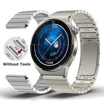 22 мм Стальной Металлический ремешок для Samsung Galaxy Watch 46 мм 3 45 мм Gear S3 для huawei watch 4 Pro Ultimate GT 3 Pro 2 / 2e Ремешок для Seiko