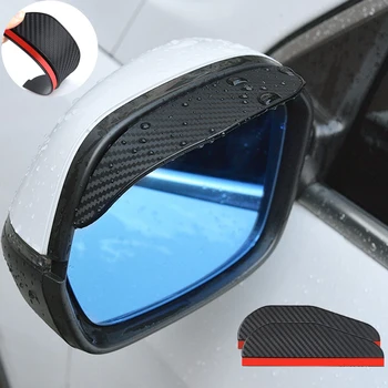 2ШТ Автомобильное Зеркало Заднего Вида Дождь Брови Козырек Из Углеродного Волокна Сбоку для Kia Spectra Hyundai I30 Volvo C90 Зонтик Для Автомобиля Malibu Xl