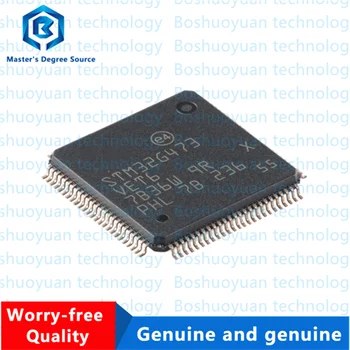 Микросхема программной памяти STM32G473VET6 473VE LQFP-100 MCU Оригинал