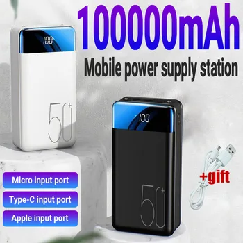 Новейший Супер Подлинный Банк Быстрой зарядки 100000mah Power Bank Большой емкости Mobile Power Universal 5v2.1a Быстрая зарядка