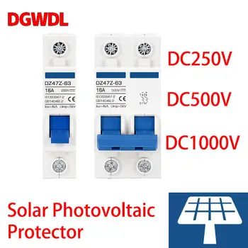 Фотоэлектрический Автоматический выключатель постоянного тока Солнечной энергии PV Switch MCB DC250V 500V 1000V 16A 32A 40A 50A 63A Воздушный выключатель 100A 125A
