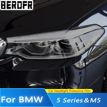 Для BMW 5 Серии G30 M5 F90 2017-2020 Оттенок Фар Автомобиля Черный Защитная Пленка Для Автолампы Задний Фонарь Прозрачная Наклейка TPU 2ШТ