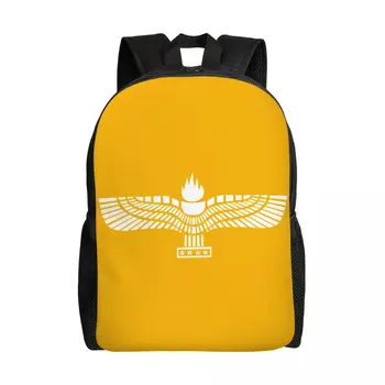 Рюкзаки с сирийским флагом Сурйойо для мужчин и женщин, Школьный рюкзак для студентов колледжа, подходит для 15-дюймовых арамейских сумок для ноутбуков