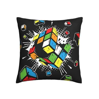Взрывающийся кубик Рубикса, наволочка в стиле хип-хоп, подушка для домашнего дивана, декоративная наволочка для объятий