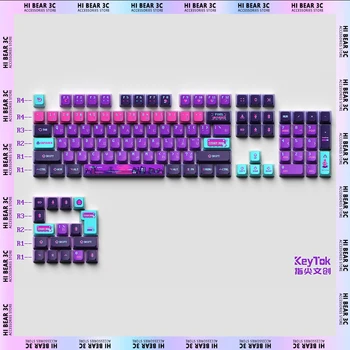 Колпачки для ключей Key Tok Pixel Universe, Светопропускающий Полупрозрачный колпачок для ключей, сублимация 121 клавишных колпачков из PBT для механической клавиатуры