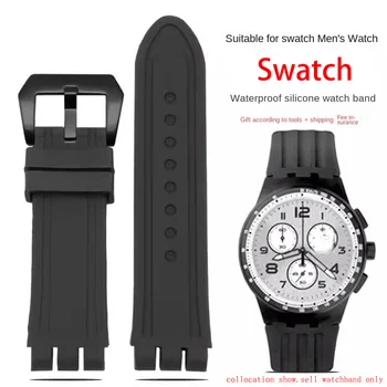 Для Swatch YOS449 YOS401 447 черный 23 м резиновый потеющий ремешок для часов мужской Изысканный стальной ремешок с пряжкой Силиконовый браслет водонепроницаемый