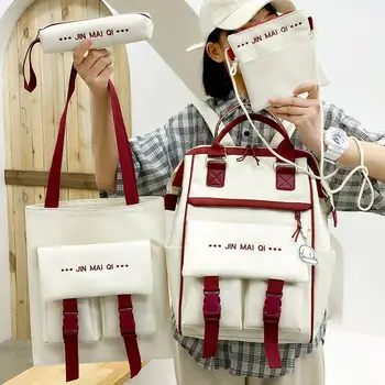 Модный женский рюкзак из 4 предметов, Новые холщовые школьные сумки большой емкости для девочек-подростков, водонепроницаемые противоугонные дорожные рюкзаки