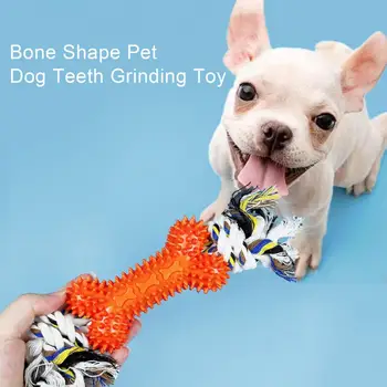 Устойчивая к укусам игрушка для собак, избавляющая от скуки, Мягкая форма кости, Игрушка для скрежета зубами, товары для домашних животных