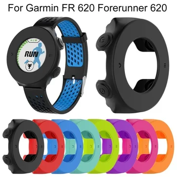 Новый мягкий силиконовый защитный чехол для Garmin FR 620 GPS с защитой от царапин для фитнес-часов Garmin Forerunner 620 GPS.