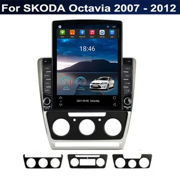 Для Tesla Style 2 Din Android 12 Автомагнитола для SKODA Octavia 2007-2012 Мультимедийный Видеоплеер GPS Стерео Carplay DSP RDS Камера