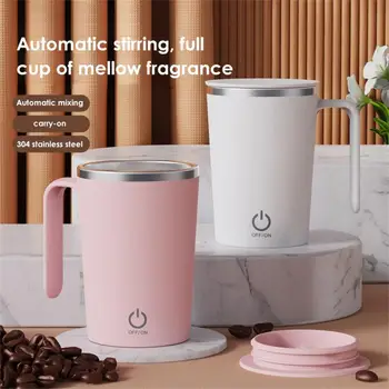 Автоматическая чашка для перемешивания, Перезаряжаемая Портативная кофеварка с электрическим Перемешиванием, Вращающиеся Магнитные Инструменты для домашнего питья из нержавеющей Стали