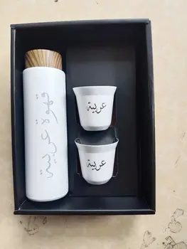 Изготовленный на заказ Набор кофейных стаканов, Чайная кружка, термос для чая Kongfu с подарочной коробкой