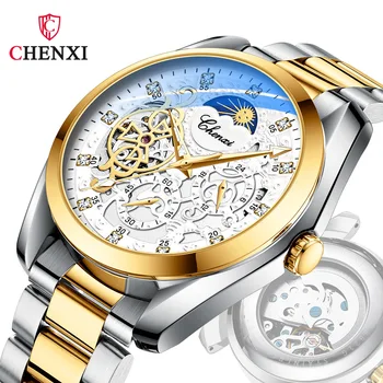 CHENXI 8811 Высококачественные часы Мужские Механические автоматические часы с турбийоном Мужские водонепроницаемые модные наручные часы из нержавеющей стали