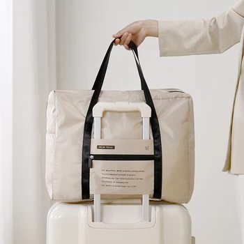 Новая легкая складная дорожная сумка в простом стиле, однотонная сумка для хранения одежды, водонепроницаемая уличная сумка-тележка